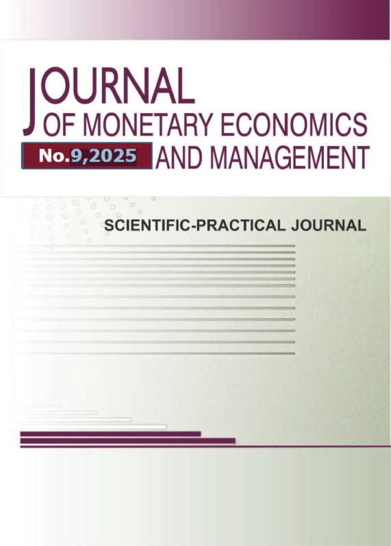                         An approach to the feasibility study for automating the process of cataloging  data located in electronic libraries and information systems of a higher military educational institution
            
