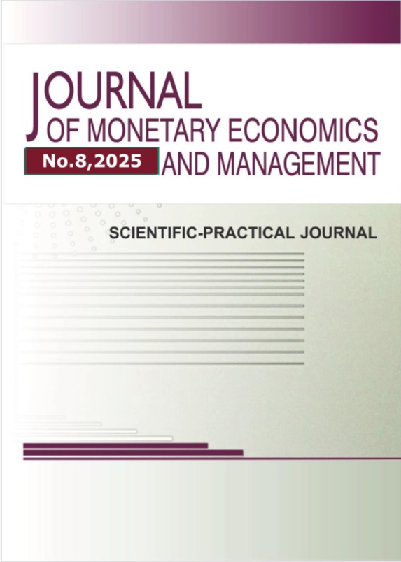                         Implementation of digital twins in the construction industry:  directions and problems
            