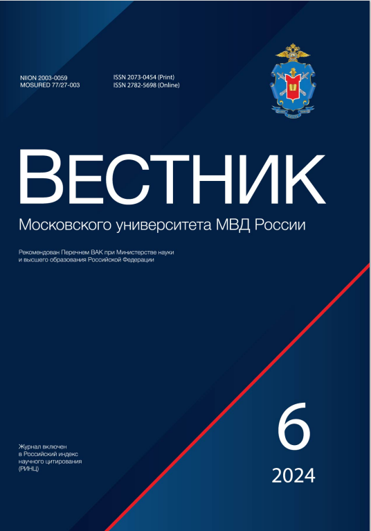            Методологические подходы к идентификации углеродных единиц
    